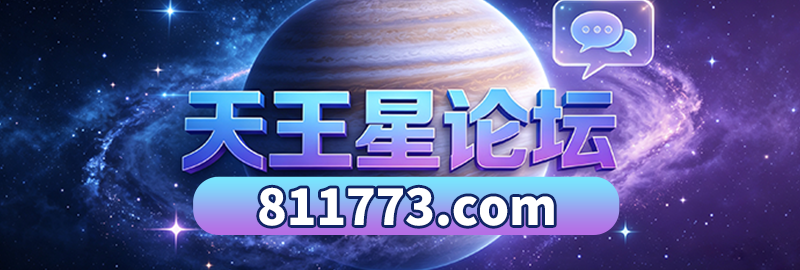 这里是首页图片,如果你看到本提示,证明首页图片无效。